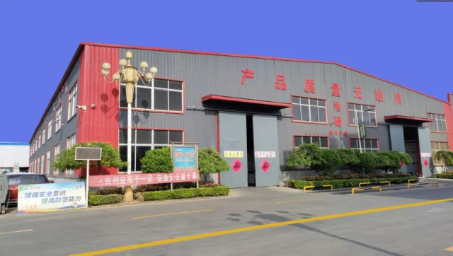 江達公司入選煙臺市綠色工廠，勇做綠色制造“碳路者”