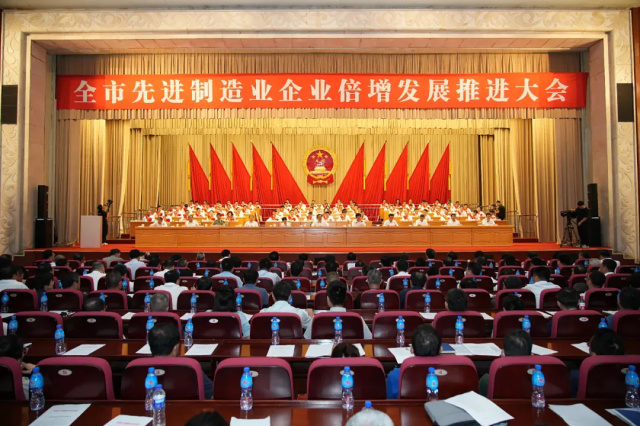 恭喜！龍口江達(dá)榮登煙臺(tái)市先進(jìn)制造業(yè)企業(yè)倍增發(fā)展榜單